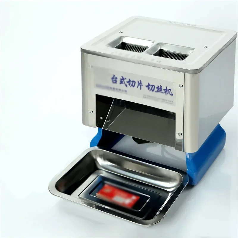 

Desktop Electric Meat Slicing Shredding Cutting Machine and Meat Cutter Slicers