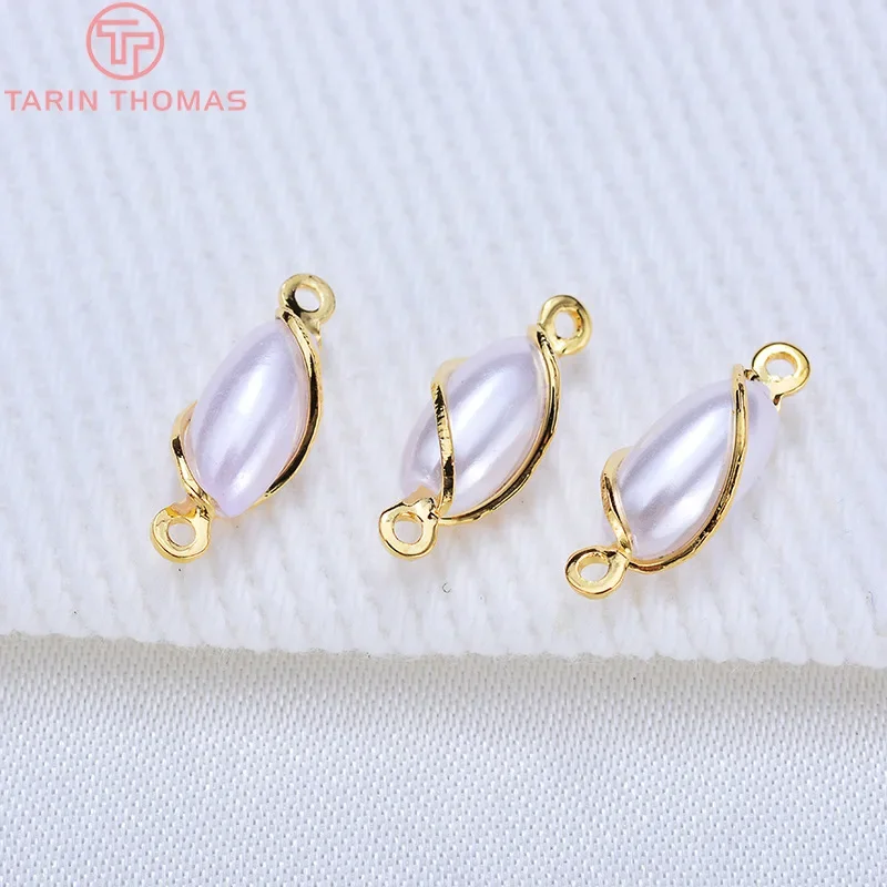 

(1287)20PCS 13x4MM 24K Gold Color Brass with Pearls Oval Pendants Charms High Quality Diy Jewelry Findings Accessories