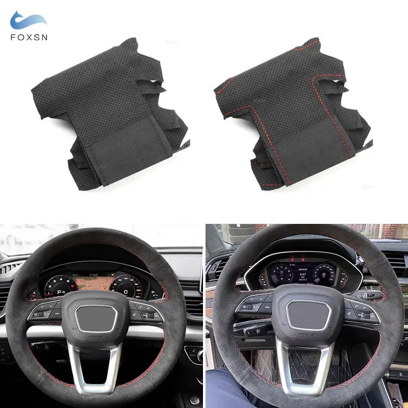 Car Suede Leather Steering Wheel Cover Accessories For Audi A3 S3 8Y A4 S4 B9 A5 S5 8W6 Q2 Q3 F3 Q5 SQ5 FY Q7 4M RS Q8 (O Shape)