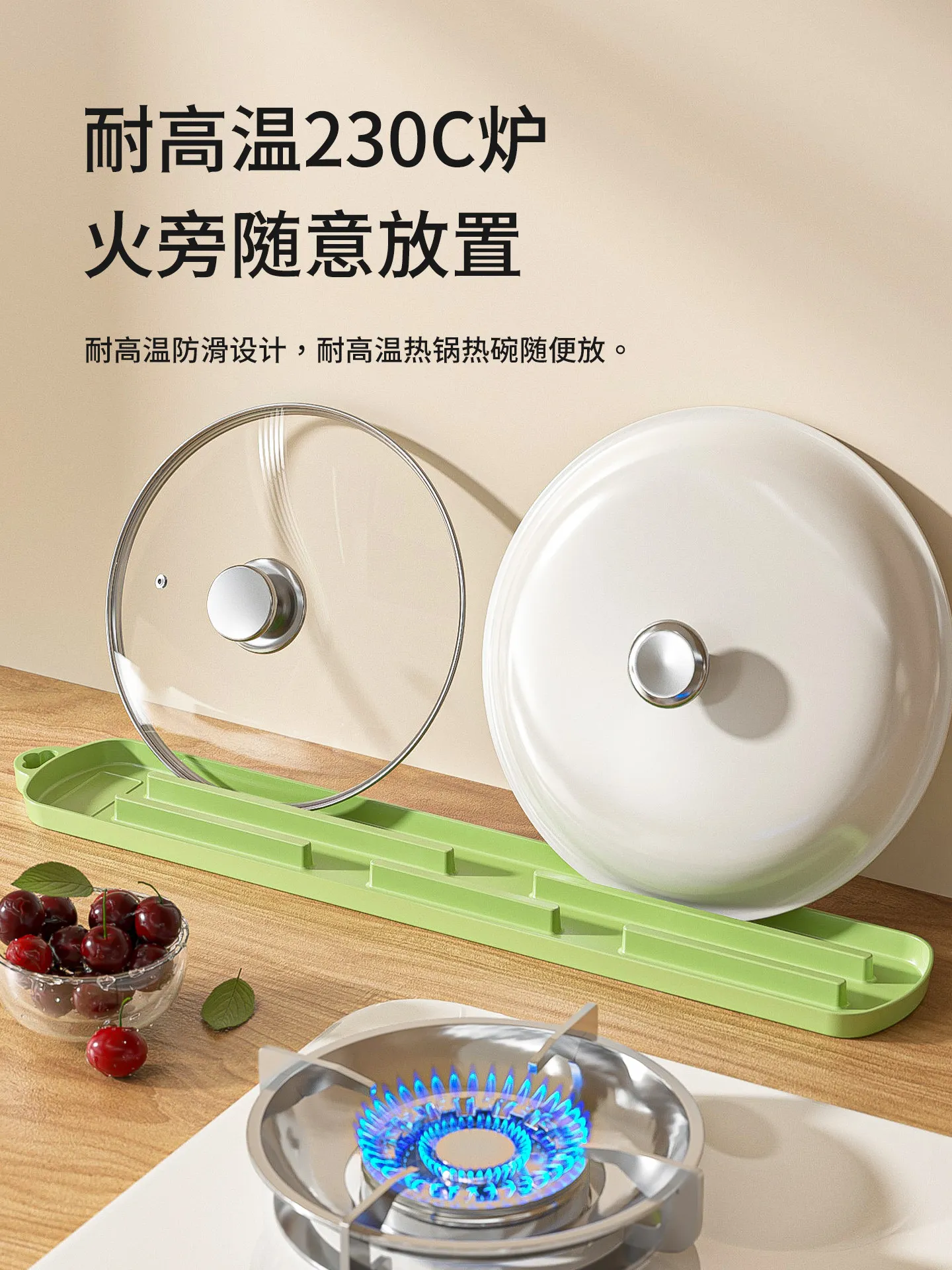 Silicone lid pad, non-slip drain pad, kitchen countertop, food grade storage pad, multi-functional storage, narrow slot