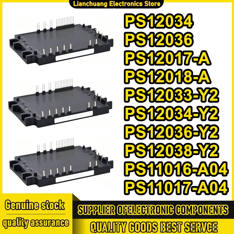 

PS12034 PS12036 PS12017-A PS12018-A PS12033-Y2 PS12034-Y2 PS12036-Y2 PS12038-Y2 PS11016-A04 PS11017-A04 Новые оригинальные