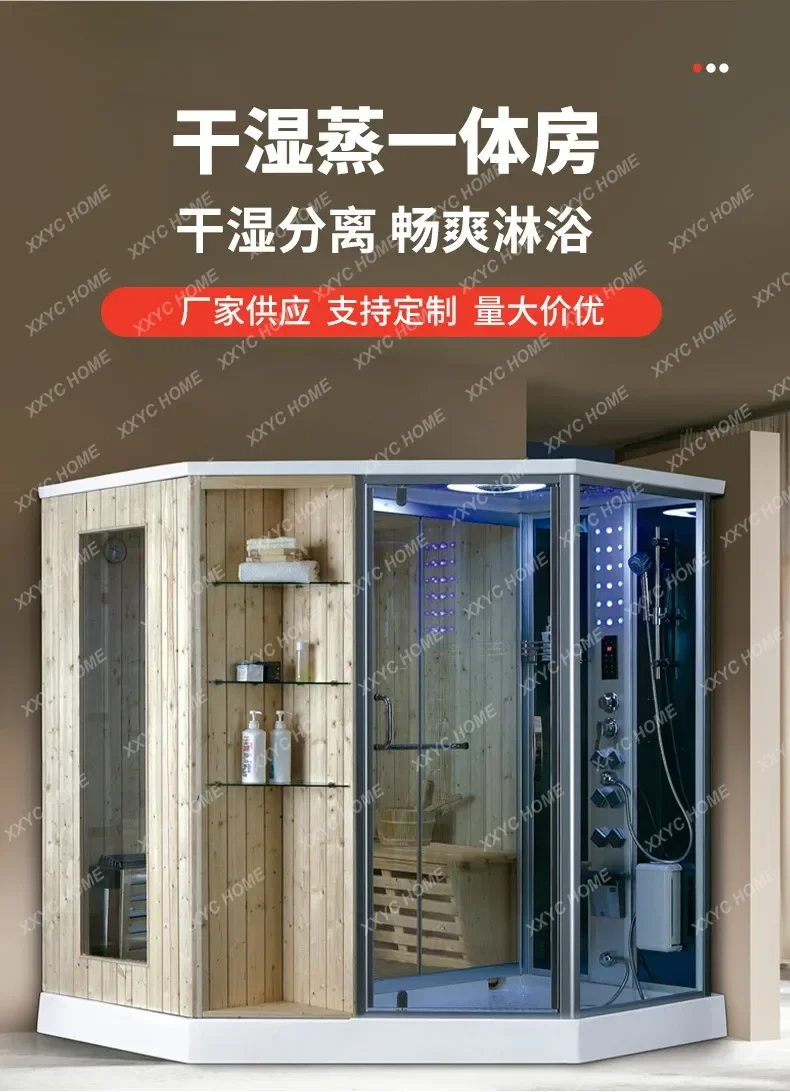 JYAX30 Sauna Room Dry And Wet Steam Room Manufacturer Wholesale Intelligent Shower Hotel Family Integrated Dry And Wet Separatio