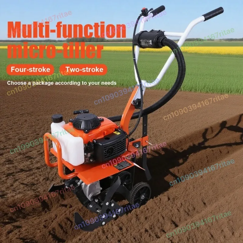 Petrol Micro Cultivator Agricultural Garden Tools Petrol Multi-function