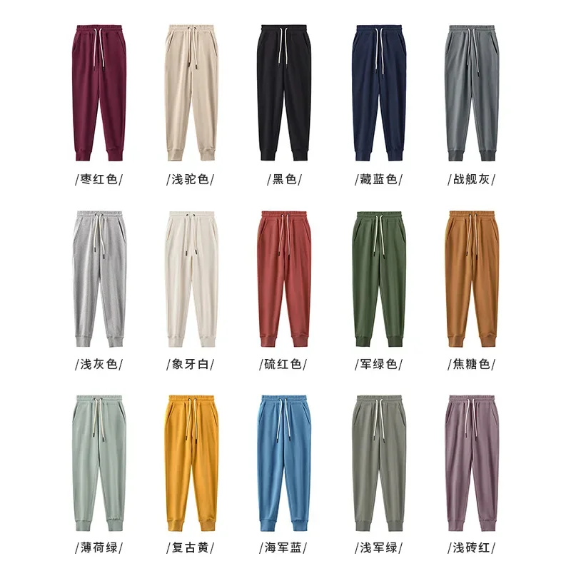 Pantaloni casual legging di tendenza in cotone pesante, abbinamento casual multi-scena