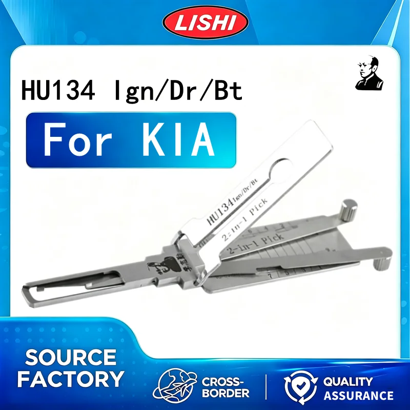 LISHI HU134 Ign/Dr/Bt 2‑in‑1 Decoder Locksmith Tool for Kia Venga After 2010