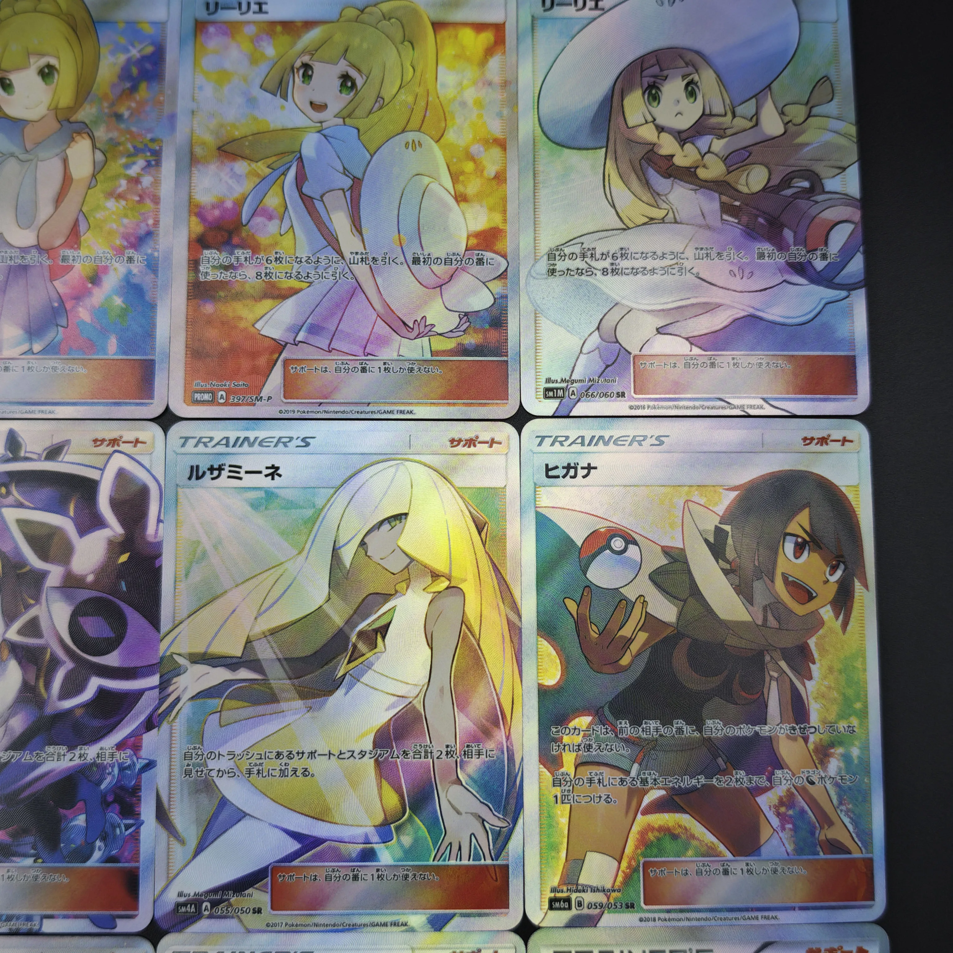 9 قطعة/المجموعة DIY البوكيمون ليلي جمع بطاقات الذاتي الغسق ليلي كايتلين شعبية PTCG جمع بطاقات بطاقات فلاش ملونة