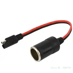 SAE to 12V Motorcycle Female Cigarette Socket Adapter Cable with SAE 2 Pin Quick Release Disconnect Connector
