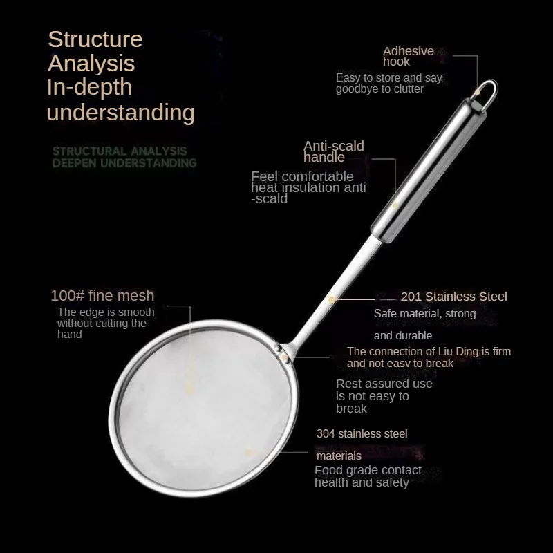 1PC 304 Stainless Steel Strainer Superfine Foaming Kitchen Soybean Milk Filter Screen Chafing Dish Oil Skimmer Strainer   skims