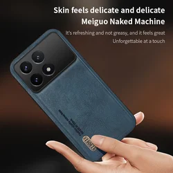 For Xiaomi POCO F6 Pro 5G Чехол Для Back Cover Skin Feel Magnetic PU Leather Phone Cases Soft Fundas For POCO F6 F7 Pro Ultra