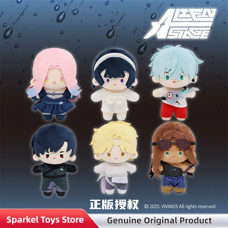 

Genuine Alien Stage Live Vrsion Cute Plush Pendant Popular Animation Peripheral Sua Ivan Luka Till Trendy Toy Doll Gift In Stock