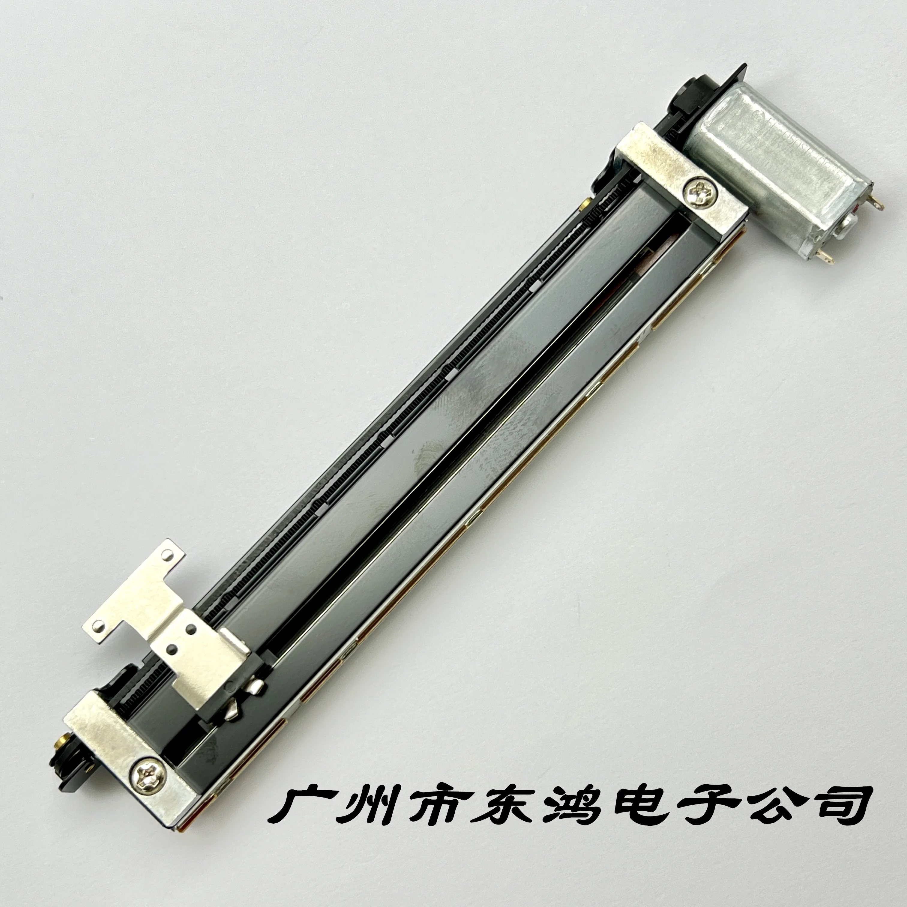 1pcs brand new original Taiwan 152mm direct sliding potentiometer with motor pin 2+2 series mixing console