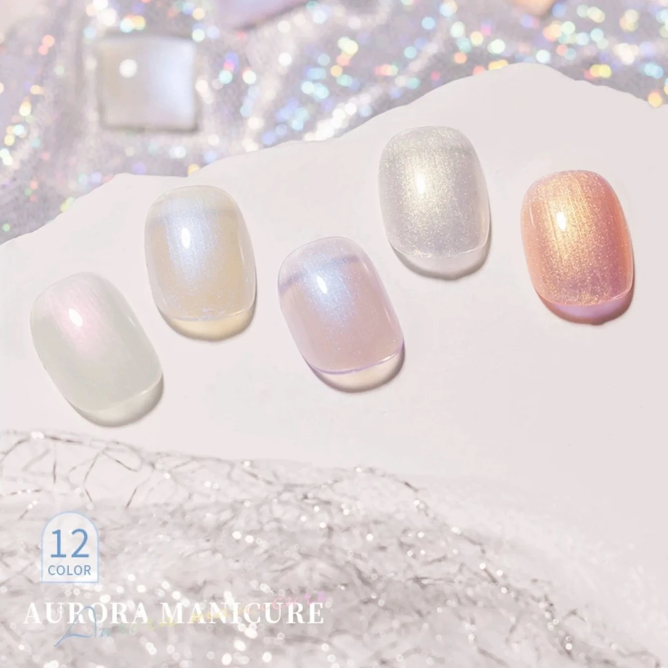 1 Juego de esmalte de uñas en gel Aurora, suministros de uñas helado translúcido y sirena 2025, esmalte de gel de estilo japonés para salón y hogar, mujeres