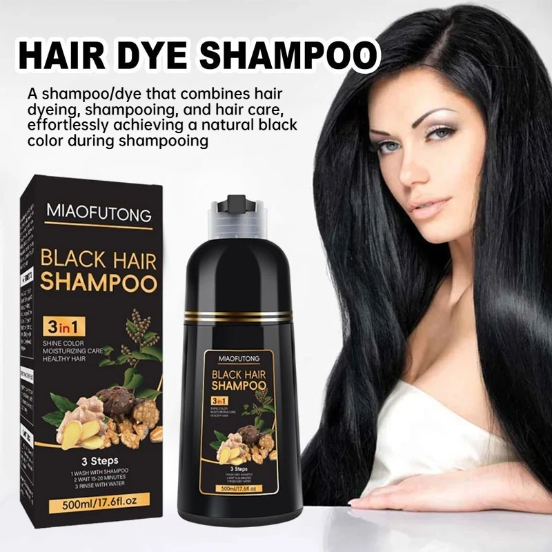 Home use mild natural plant-based black hair softening dye, men's and women's 3-in-1 moisturizing repairing fast dyeing shampoo