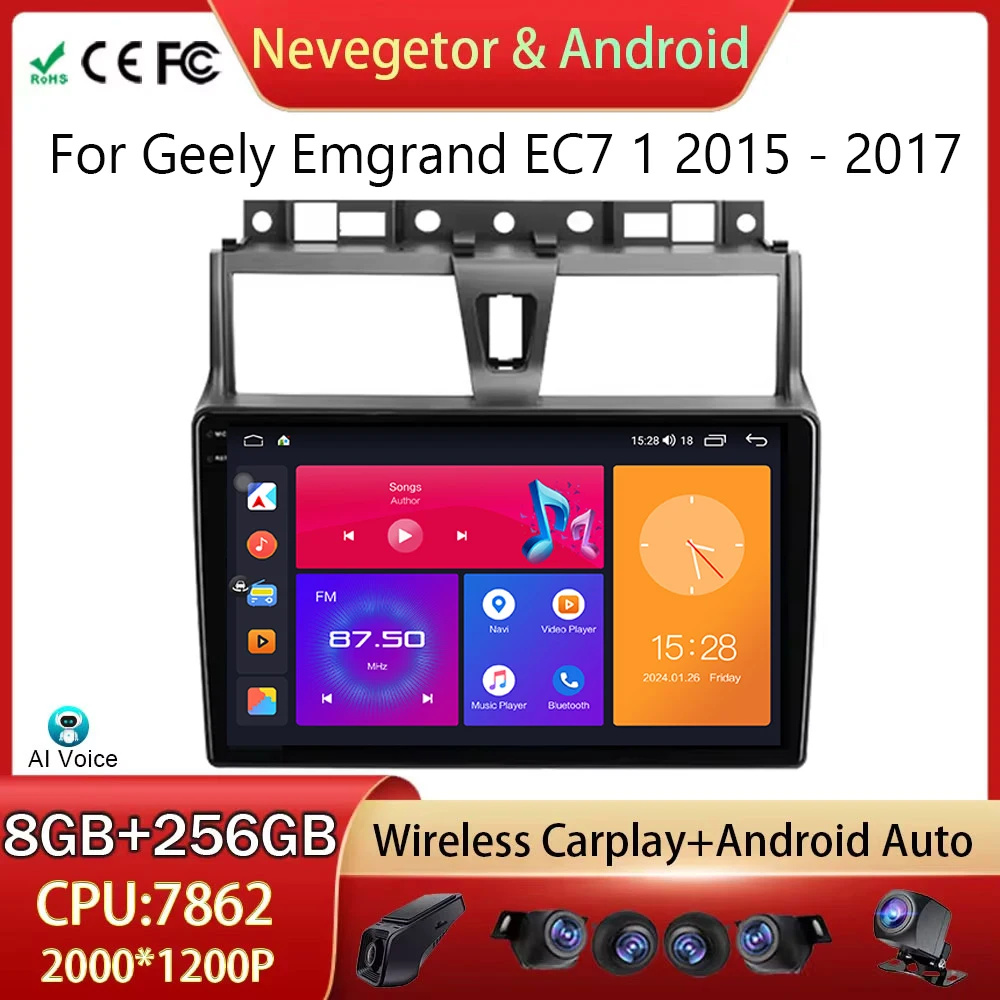 Car Android Radio Auto For Geely Emgrand EC7 1 2016 - 2018 Multimedia Player GPS Navigation 5G WIFI DSP Carplay BT No 2din DVD