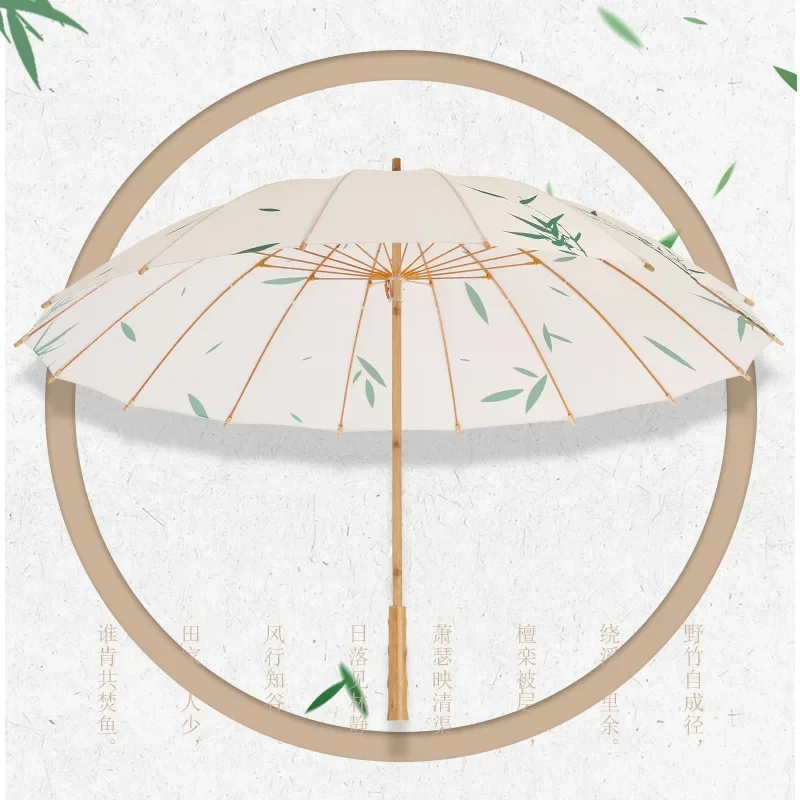 Umbrella Ancient Style Straight Rod Chinese Style Wooden Handle 16 Bone Bamboo Umbrella Long Handle Umbrella