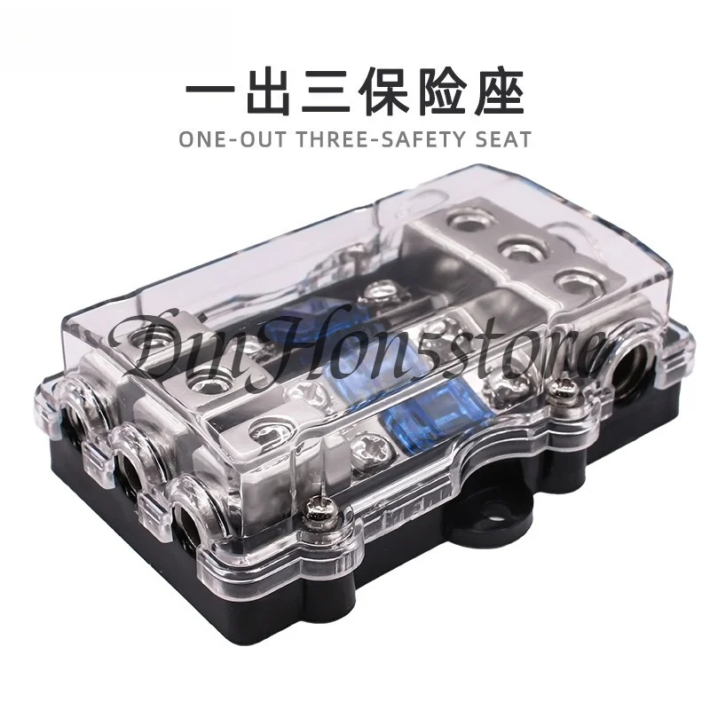 One point three fuse box fuse tube cool and music car audio modification