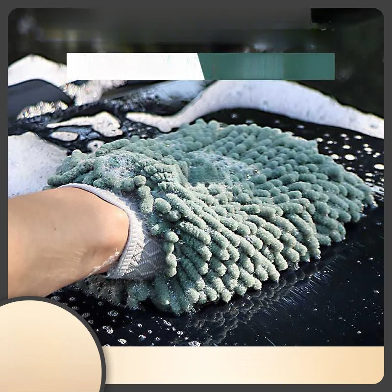 

Chenille Car Wash Gloves, Extra Large and Thick, Water Absorbent, Double-Sided Fleece, Household Stain Removal, Dust Removal, Cl
