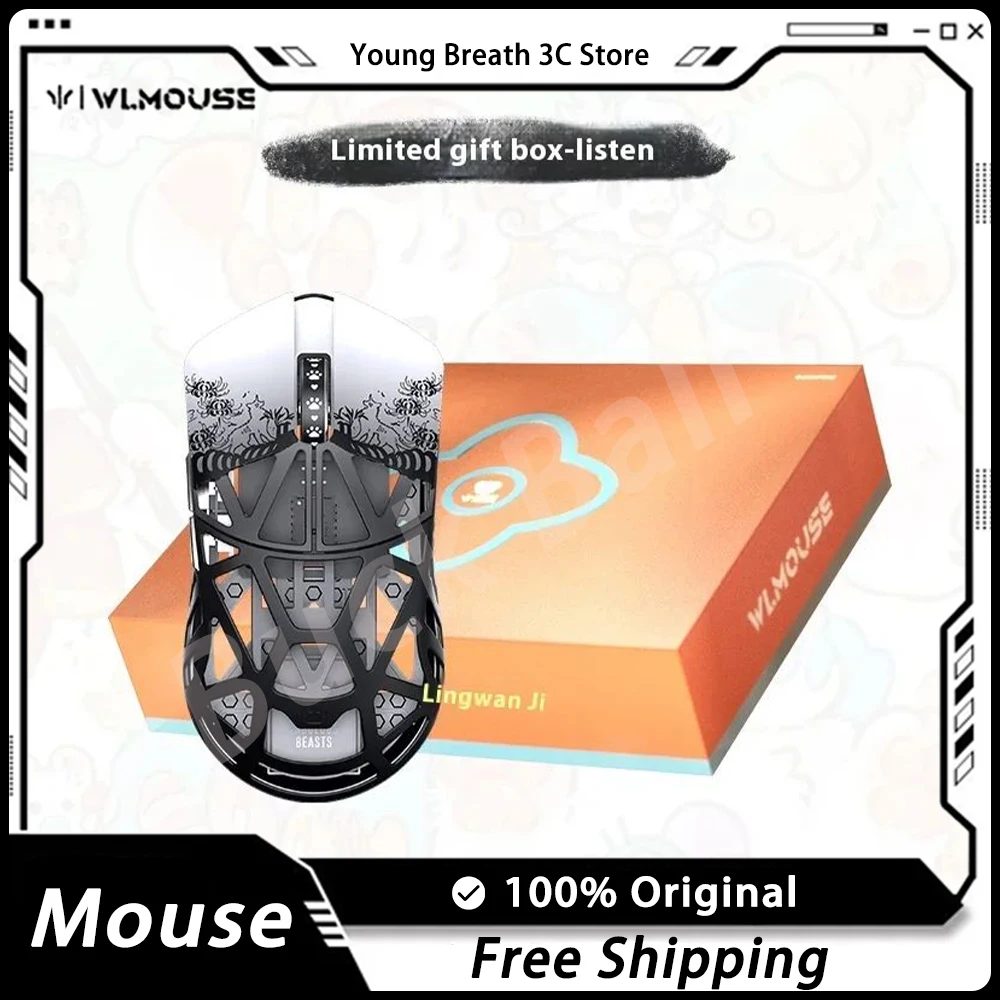 

Wanling WLmouse Beast x Mouse Dual Mode Magnesium Alloy 8K PAW3395 Gaming Mouse Limited Gift Box Lightweight Pc Gamer Accessorie