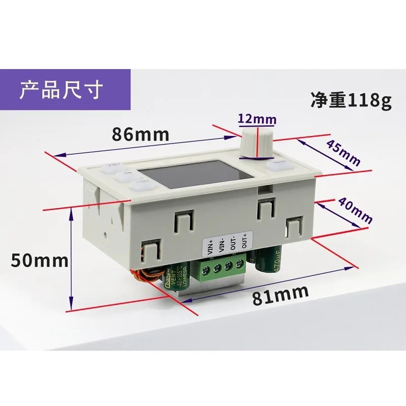 120W Buck-Boost DC Power Supply Module, 6A Adjustable CV CC Lithium Battery Charging Management Board