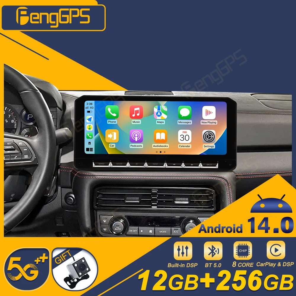 

12.3 Inch Android 14 CarPlay Car Radio For Nissan GTR 2017-2024 Touch Screen Multimedia Player GPS Navigation Car Accessories BT