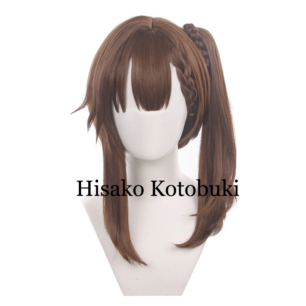 Hisako Kotobuki Cosplay Wig 40cm Brown Clip Ponytail Braid Hair Heat Resistant Synthetic Halloween Carnival Party Props Wigs