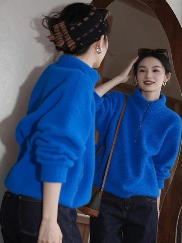 Klein Blue Fce Stand Collar Sweatirt Unique Sli Top Durable Zipper Closure Long Sve Korean Sle Comfortable Fit