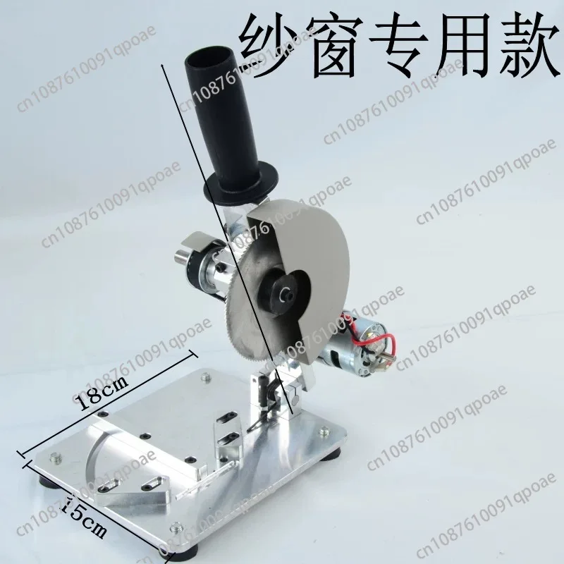 45 Degree Double Cut Corner Saw Diamond Screen Window Frame Tool Power Angle Machine