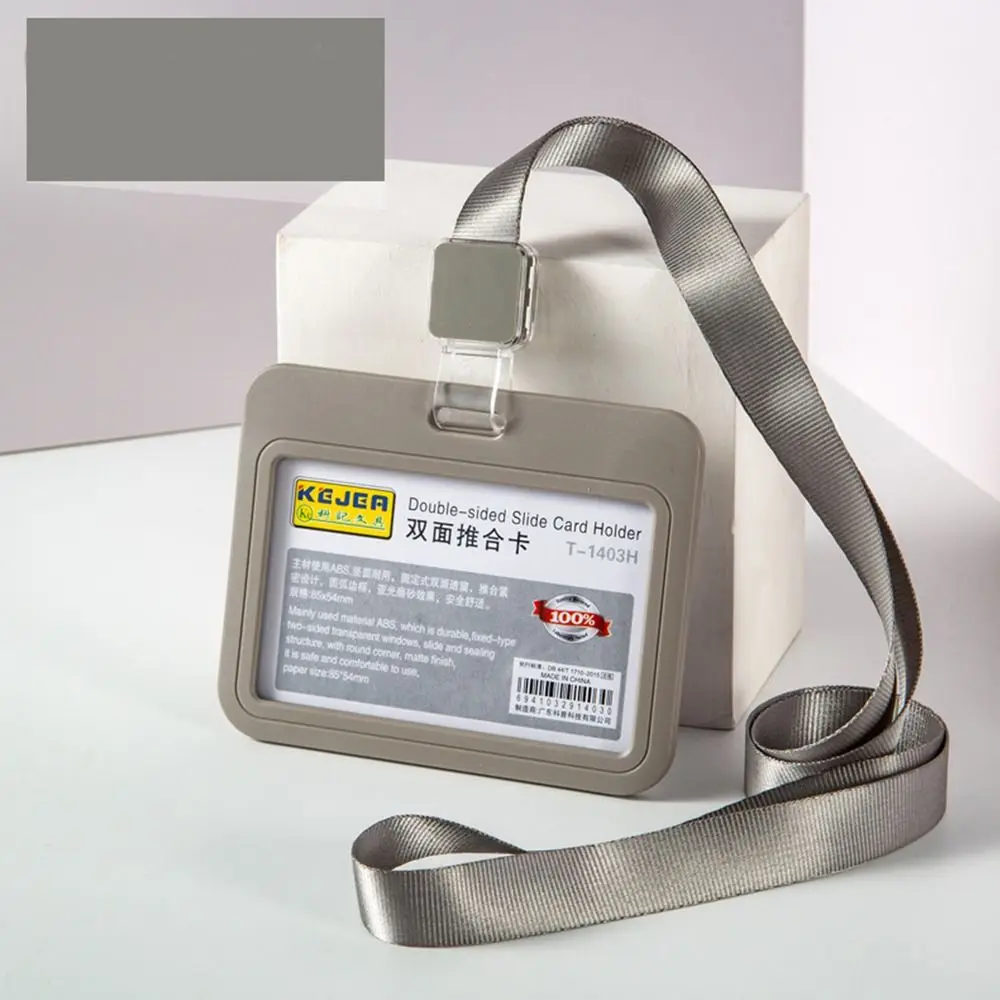 

Card Office Supplies Door Card Business Card Lanyard Card Holder Vertical Card Cover Horizontal Card Protector Simple Card Case