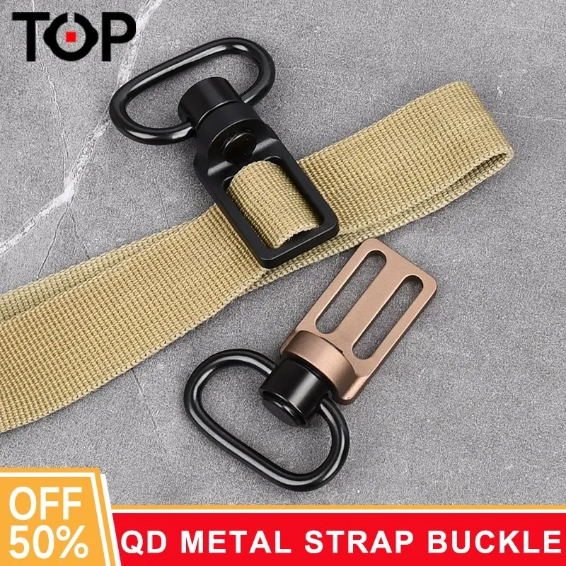 Wadsn Tactical 2 To 1 Point Fast Release QD Sling Strap Buckle 1Inch Metal strap buckle Strap Airsoft Hunting Weapon Accessories