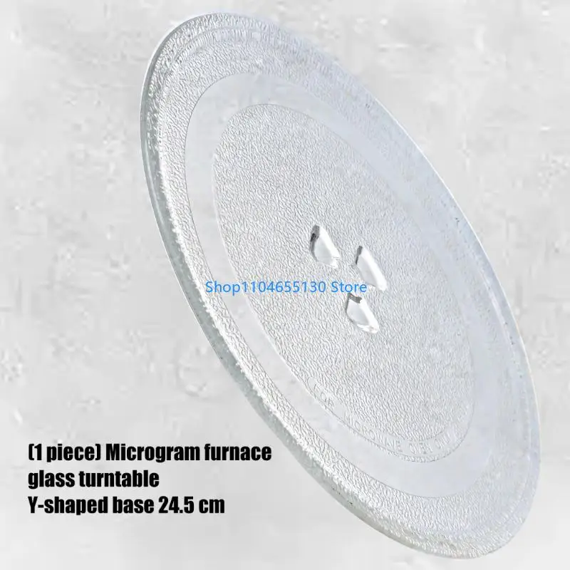 Microwave Glass Turntable Plate Y Base 24.5cm Heat Resistant Replacement Tray Suitable for Stability