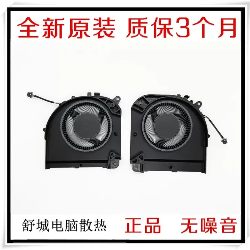 For Gigabyte Aorus X5LF 15 BSF BKF 9KF 9MF Laptop CPU Cooling Fan Replacement