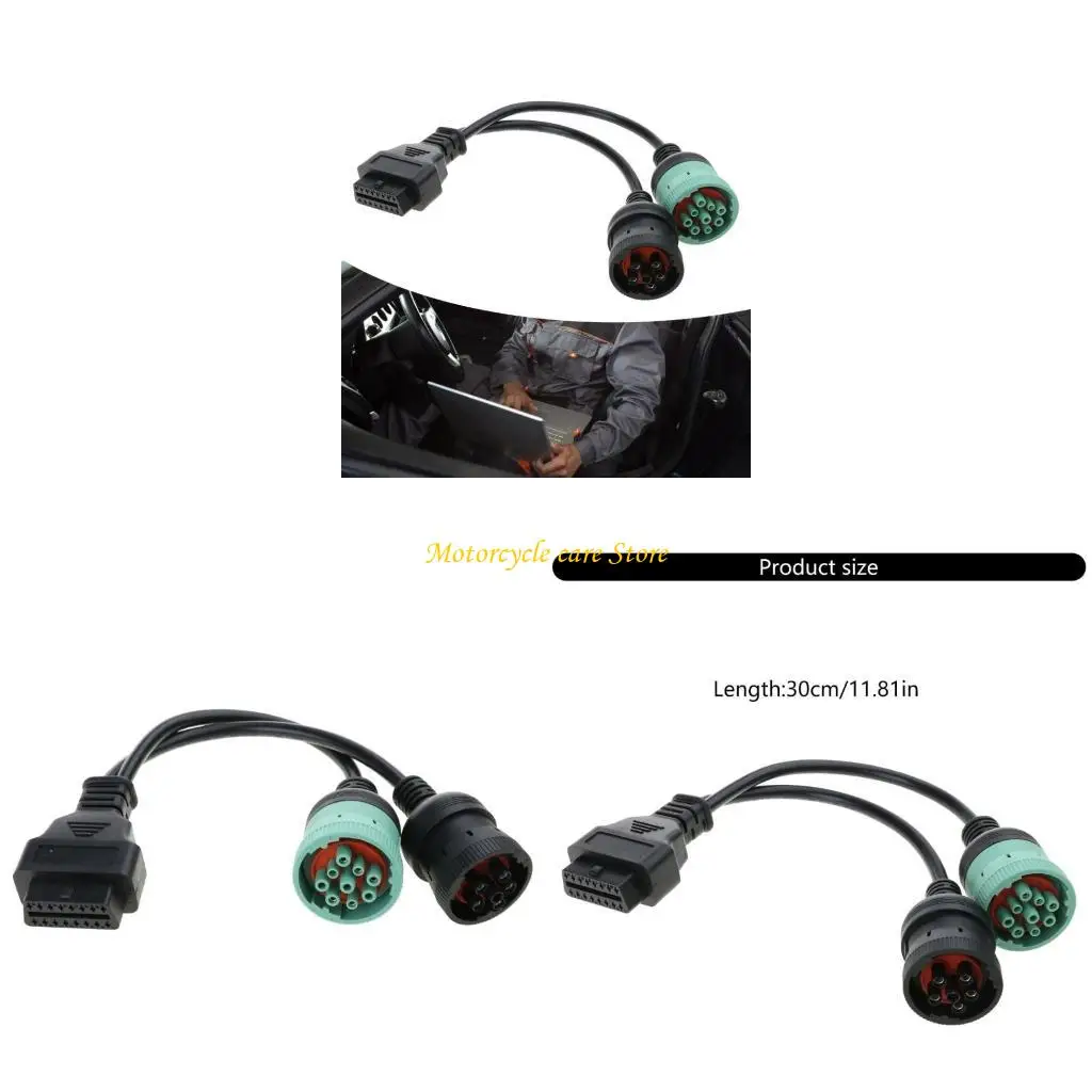 

U75F Адаптер OBD J1939 J1708 J1587 9+6PIN до 16PIN Y кабель кабеля кабеля кабеля.