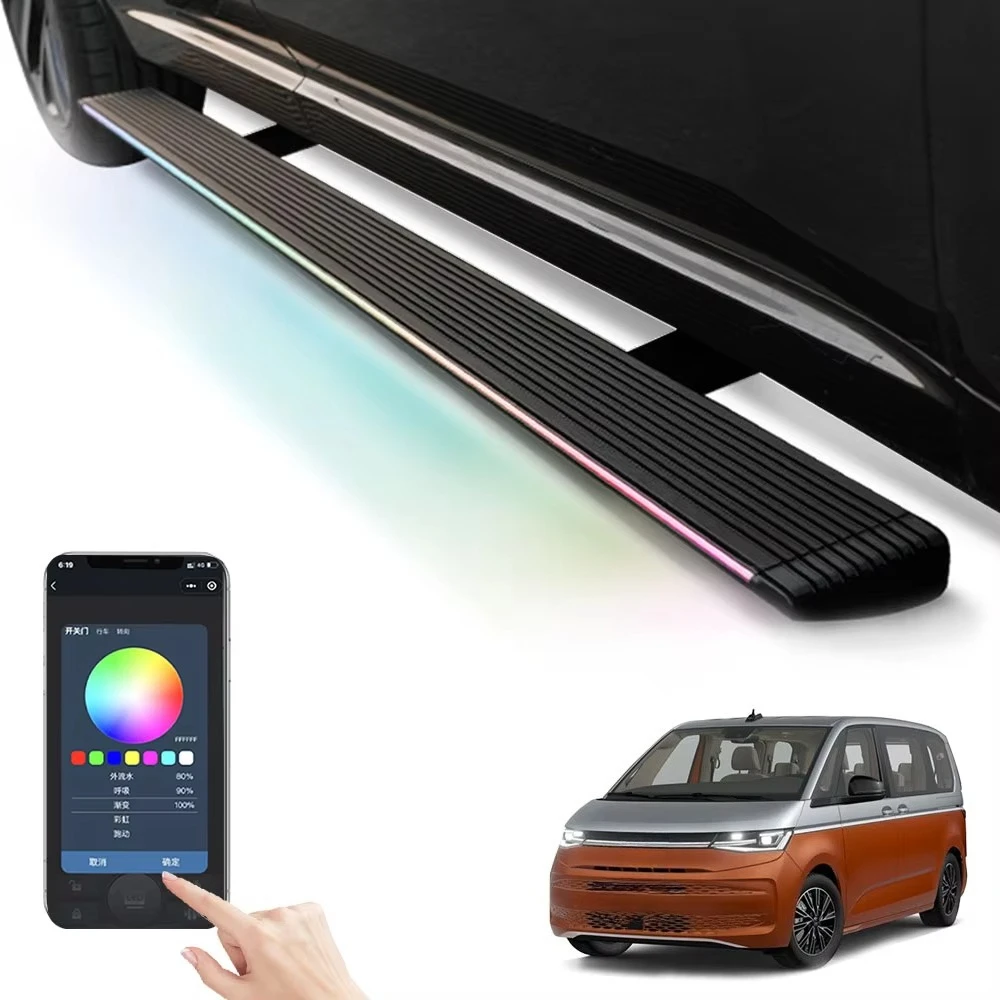 WEIJIA LED Electric Retractable Side Steps IP67 Waterproof Anti-Pinch Aluminum Running Boards Fit VW Multivan