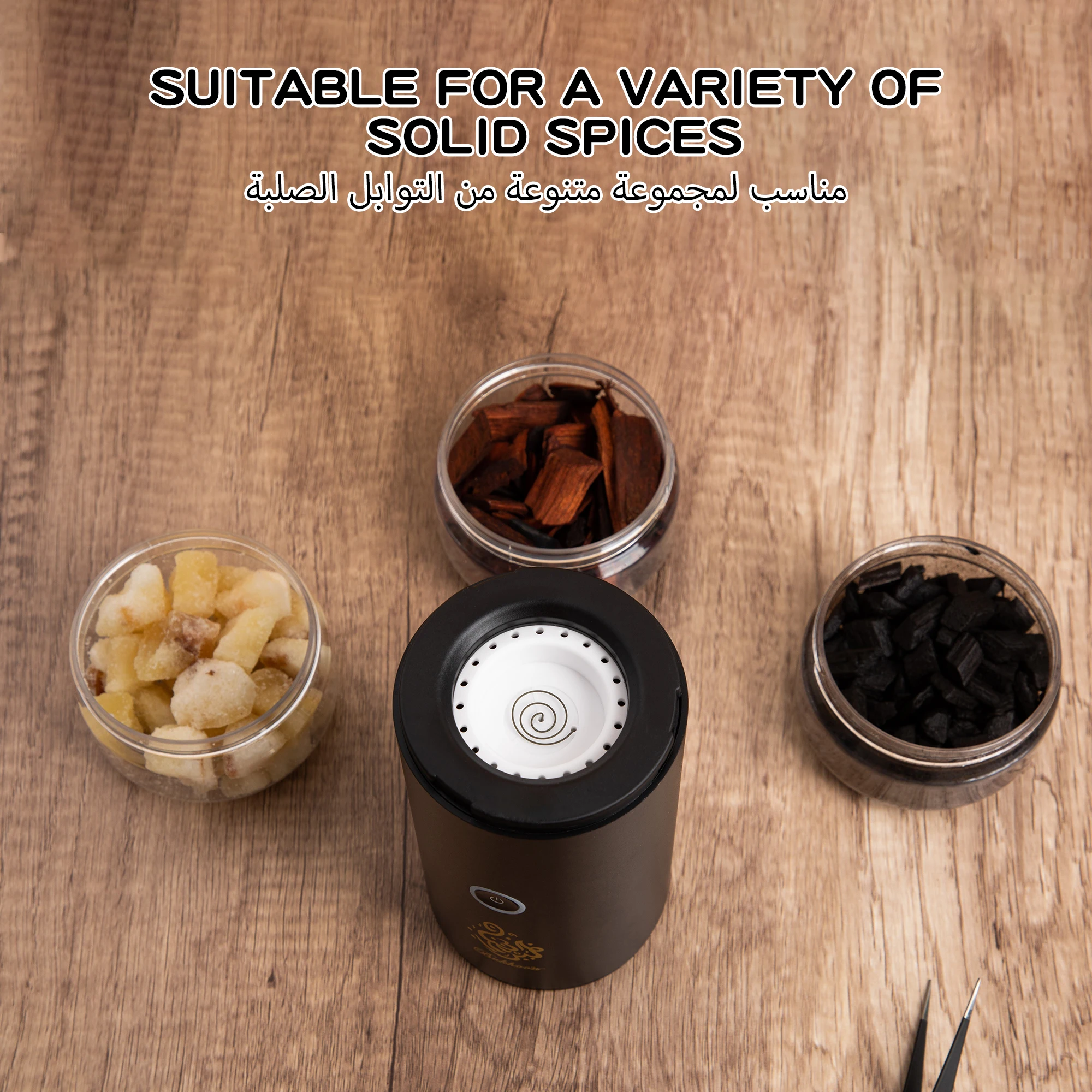 Bakhoor bruciatore di incenso USB diffusore di aromi per auto dispositivo deodorante per la casa bruciatore di incenso elettrico dell'arabia saudita per l'ufficio della stanza