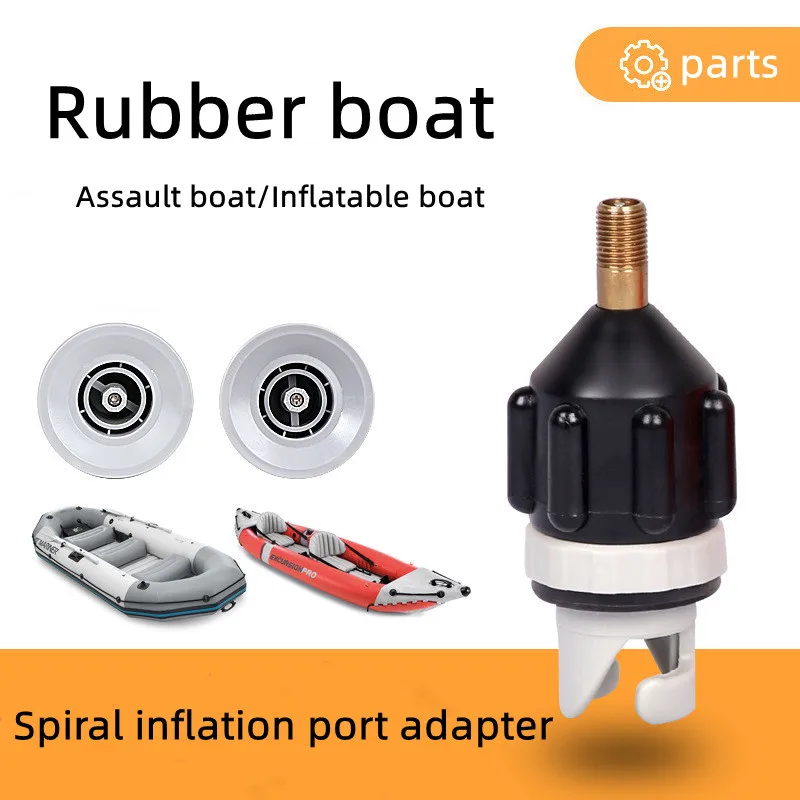 

SUP Surfboard Air Pump Adapter Inflatable Stand Up Paddle Board Rubber Boat Kayak Valve Tire Compressor Converter Surfing Nozzle