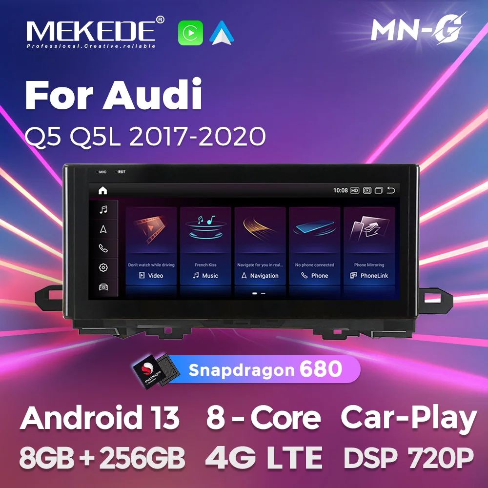 تثبيت وتشغيل وحدة معالجة الصوت TXDI680EBGPU 13 في سيارة أودي Q5 Q5L 2017-2020