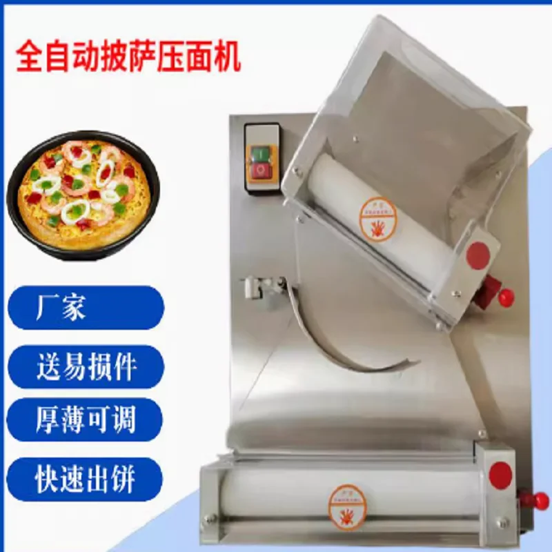 Mini laminadora de masa para Pizza comercial automática, Base de rodillo de prensa sin gluten, nueva condición para uso en restaurante
