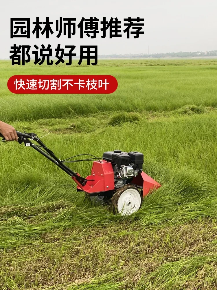 Factory Direct 2026 High Quality High horsepower lawn mower Agricultural lawn mower Diesel lawn mower