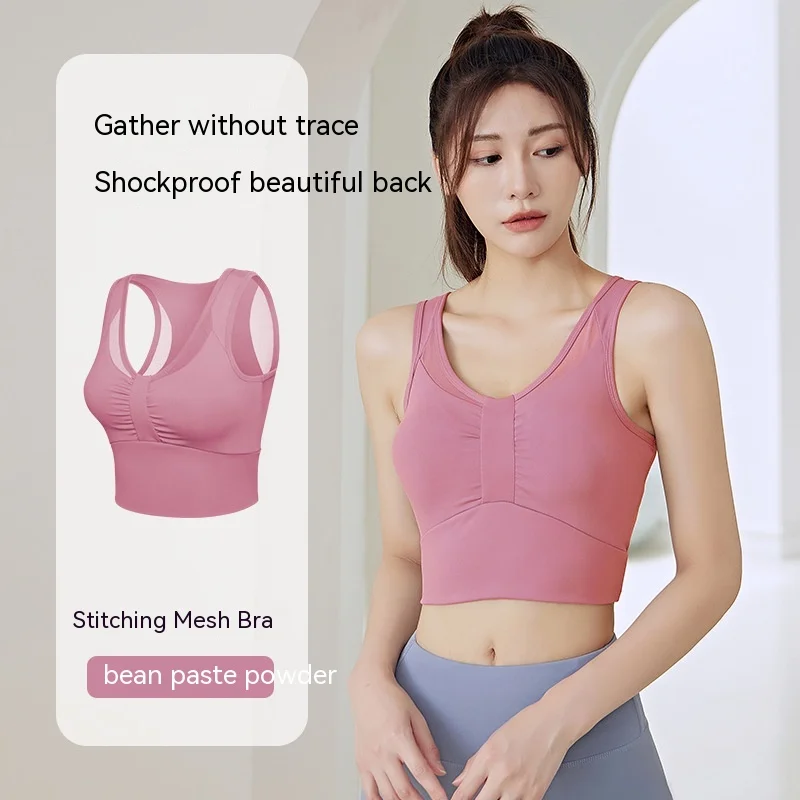 Sports Bra Shockproof Gathering Running Tank Top Bow Tie Yoga Back Sports Bra