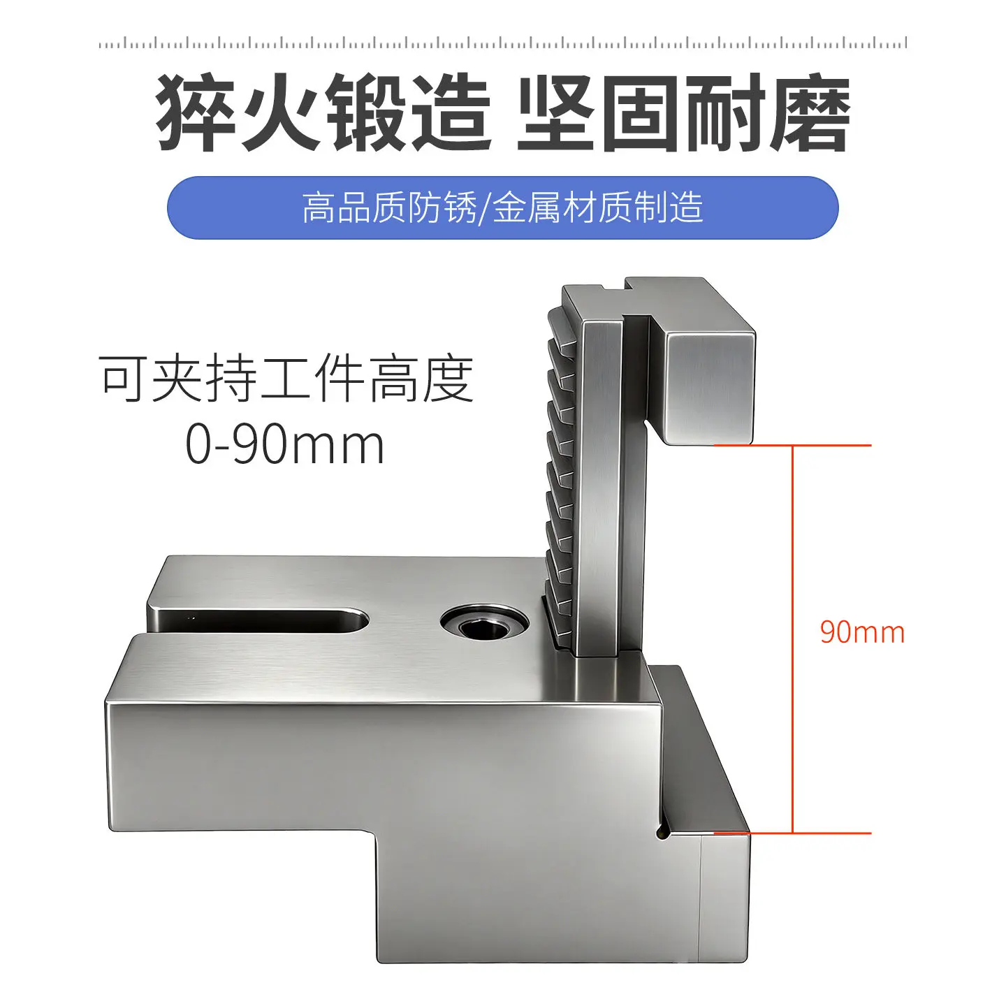 Wire cutting internet celebrity fixture fast and medium wire cutting adjustable tooling accessories