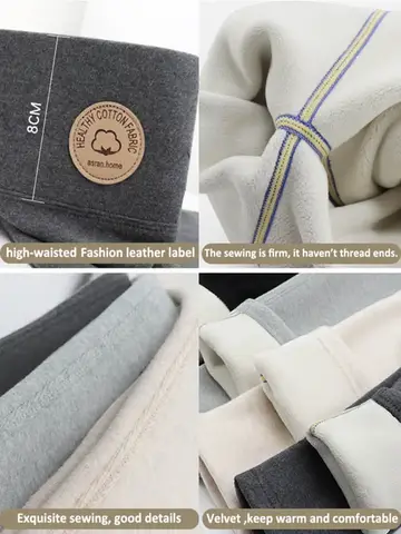 8 best sales ग्रे लेगिंग्स - №5