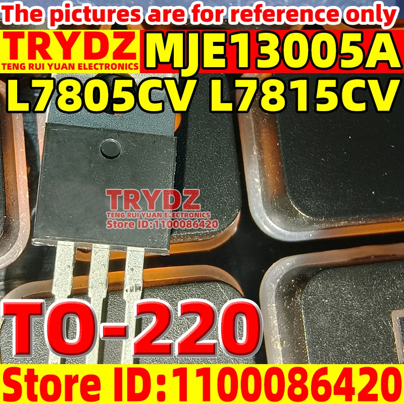 20-5pcs New MJE13005A E13005-2 L7805CV L7815CV TO-220 power transistor