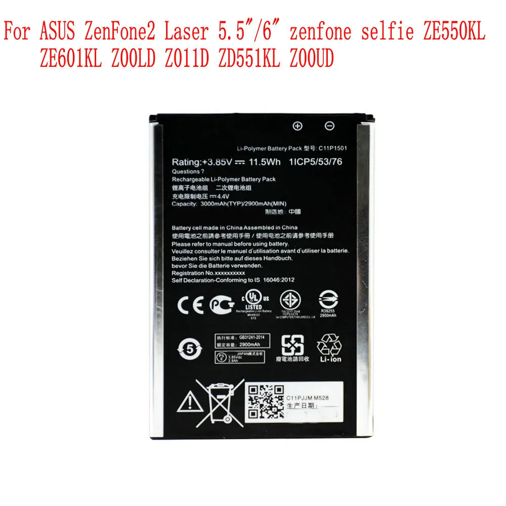 

Original C11P1501 2900mAh Battery For ASUS ZenFone2 Laser/Selfie 5.5"/6"ZE550KL ZE601KL Z00LD Z011D ZD551KL Z00UD