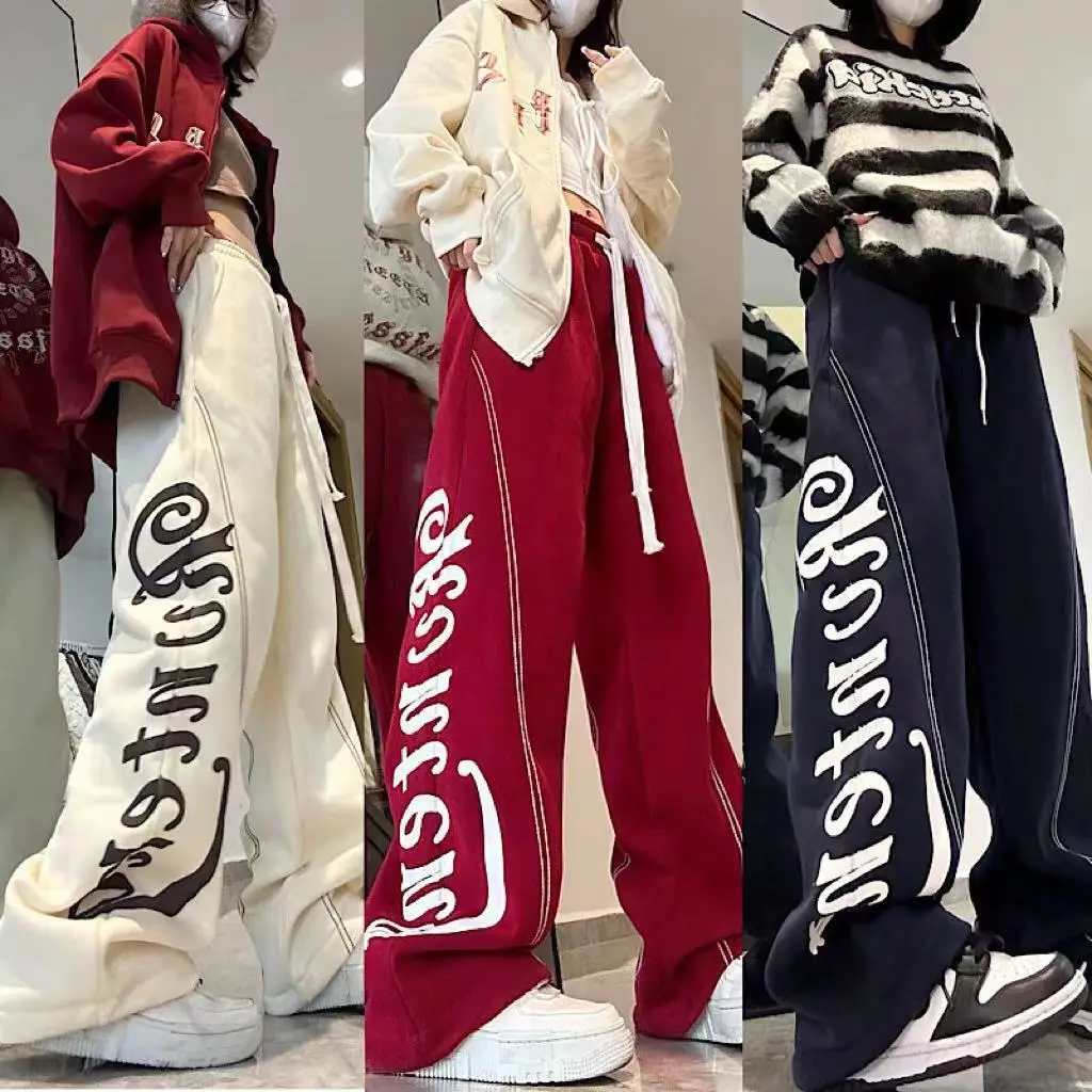 Y2g Harajuku American Retro Sweatpants Street Letters Printed Straight Wide Leg Loose High Waist Casual Sweatpants Boys Girls