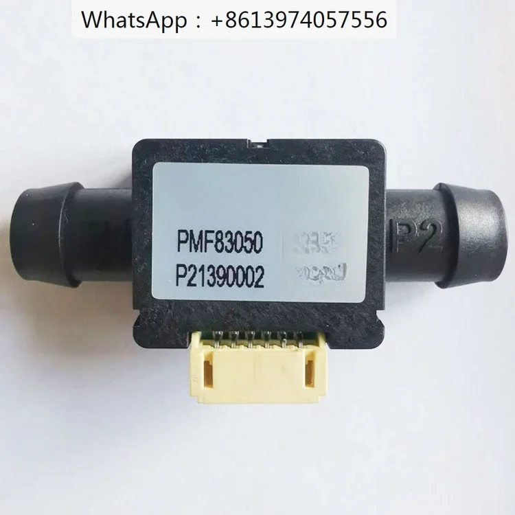 PMF83050 Air Mass Flow Sensor PMF83010 Flow Control PMF83020