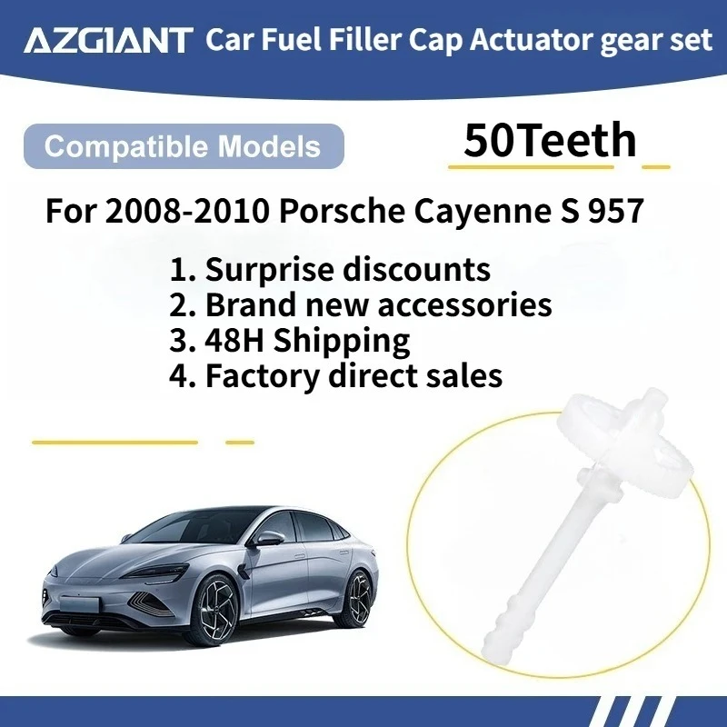 

For 2008-2010 Porsche Cayenne S 957 Car Fuel Filler Cap Actuator gear set New replacement parts Auto Accessories 100% compatible