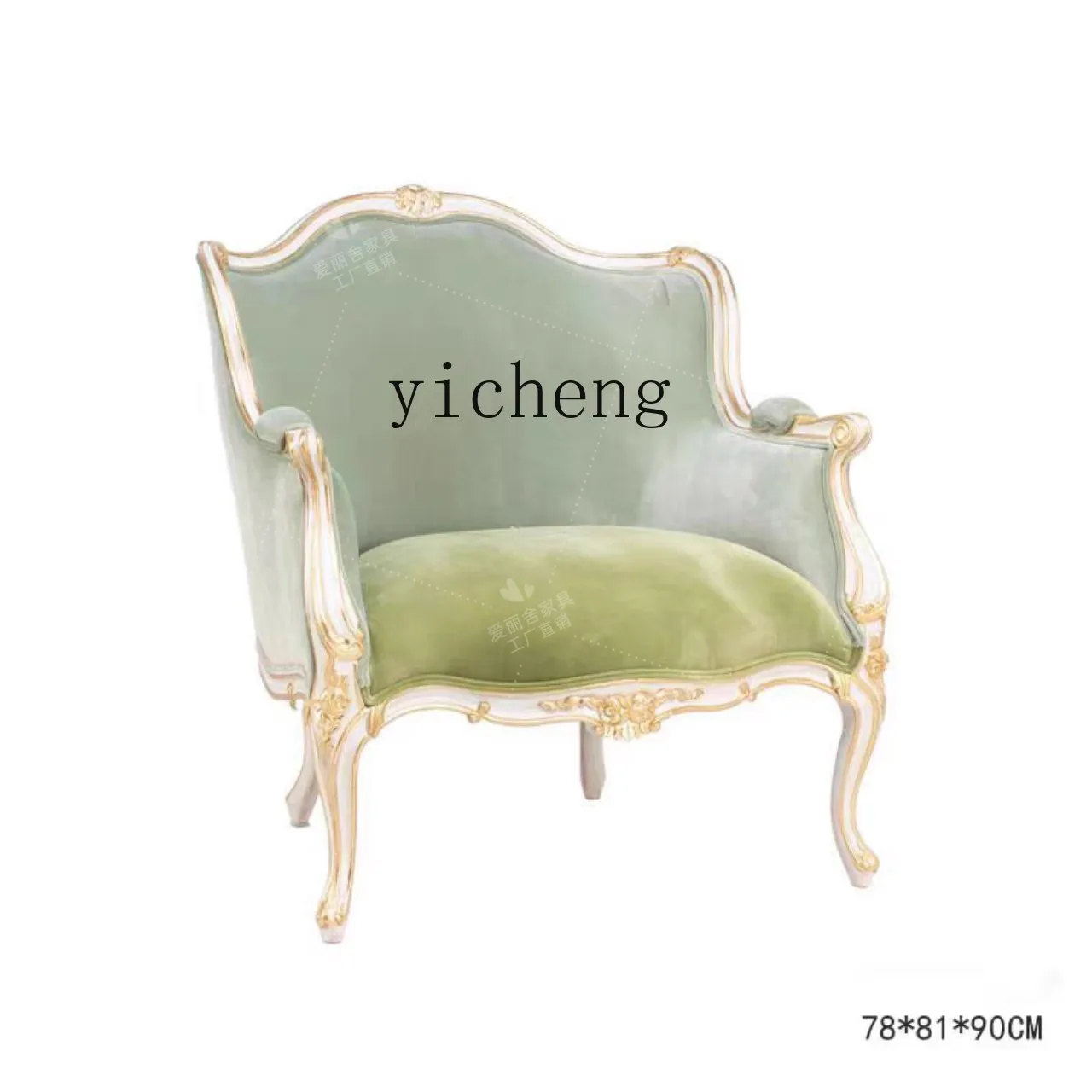 كرسي أريكة فردي من TWR مصنوع من الخشب الصلب المنحوت لغرفة المعيشة كرسي نمر للترفيه #5