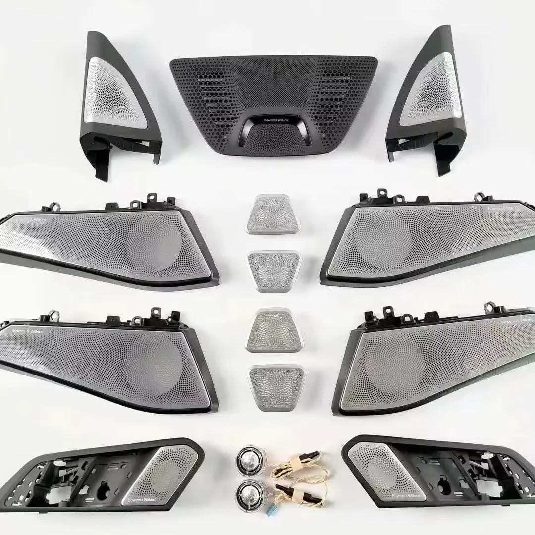 Brand New SSY X5/X7 LED Ambient Light Stainless Steel Audio Cover 12V Front Position Speaker Auto Interior Lighting 36W