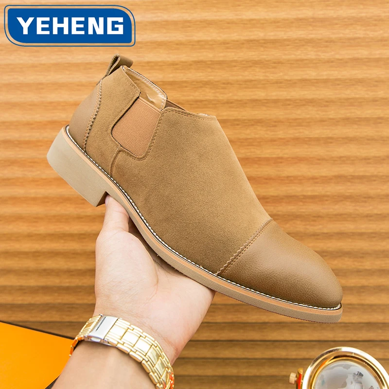 

Designer Men's Retro Formal Shoes Patchwork Frosted Leather Shoes Business Office Classic Loafers Dress Homecoming Footwear Men