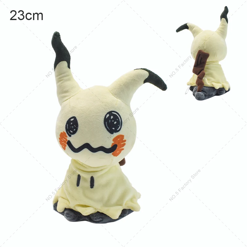 30 Stile Pokemon Cartoon Plüschtier Raichu Mimikyu Cubone Charizard Y&X Psyduck Poke Ball Weedle Mew Glänzende Stofftierpuppe – Detail 1